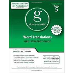 Word Translations Gre Preparation Guide (Paperback - 2010)