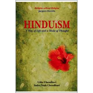 Hinduism: A Way of Life and a Mode of Thought (Hardbound - 2013)