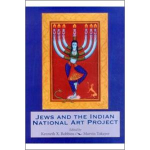 Jews and the Indian National Art Project (Hardbound - 2015)