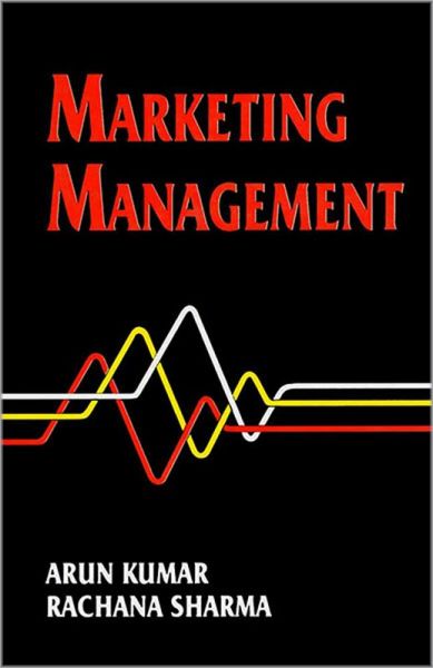 Marketing　Management　(9788171567287)