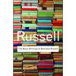 The Basic Writings of Bertrand Russell (Paperback - 2017)