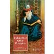 The Rubaiyat of Omar Khayyam (Paperback - 2022)